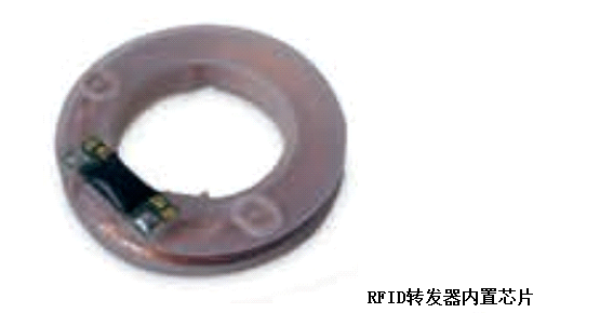 UHF RFID特种标签出货量有多少？赚钱吗？